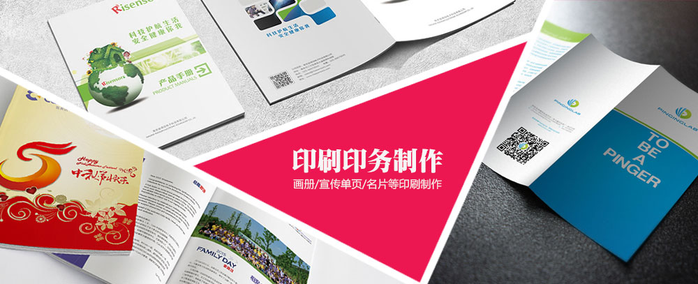 操逼视频网站手机观看